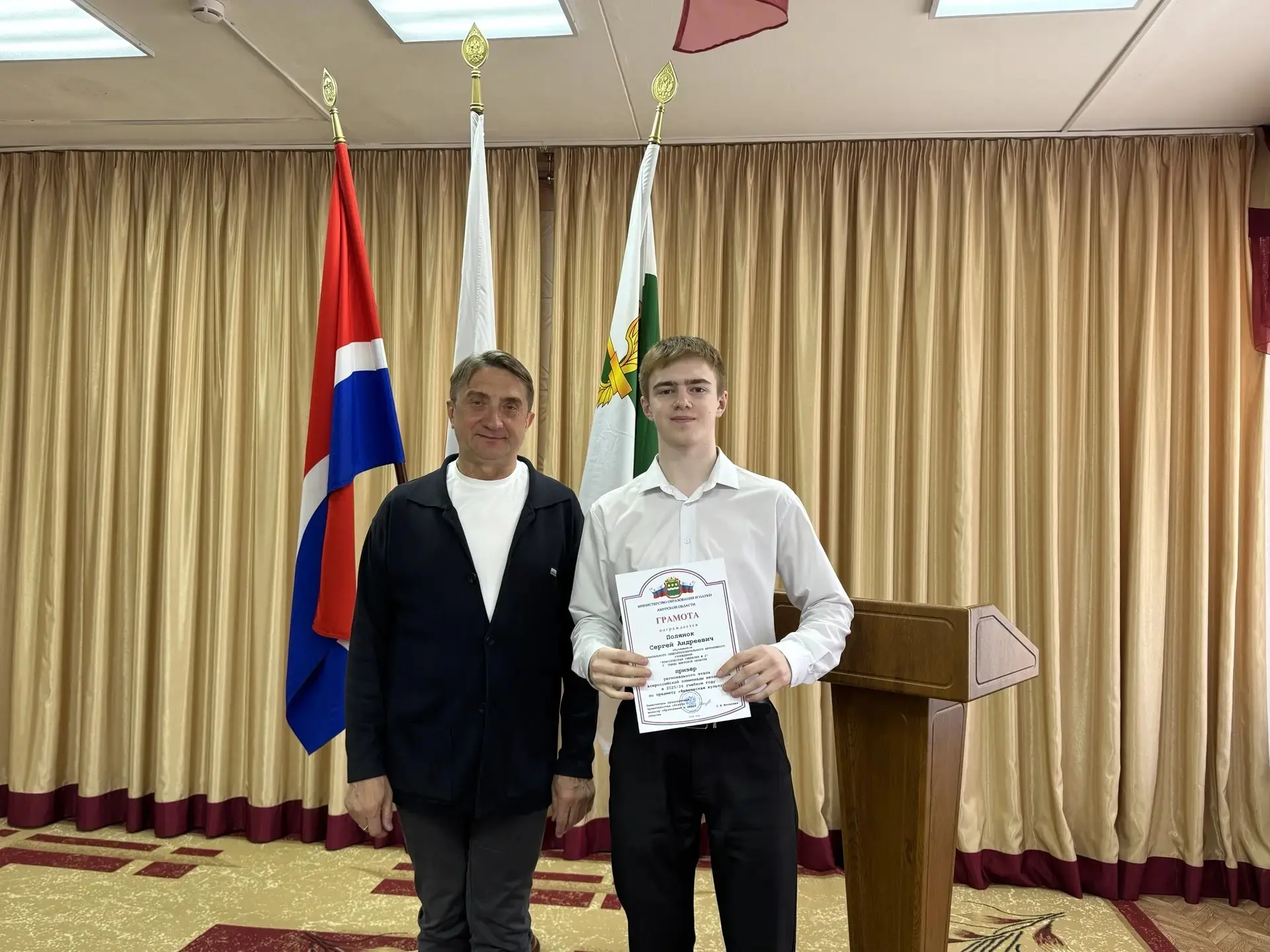 Гимназия №2 — абсолютный лидер   МОАУ ГИМНАЗИЯ №2 подтвердила статус ведущего образовательного учреж