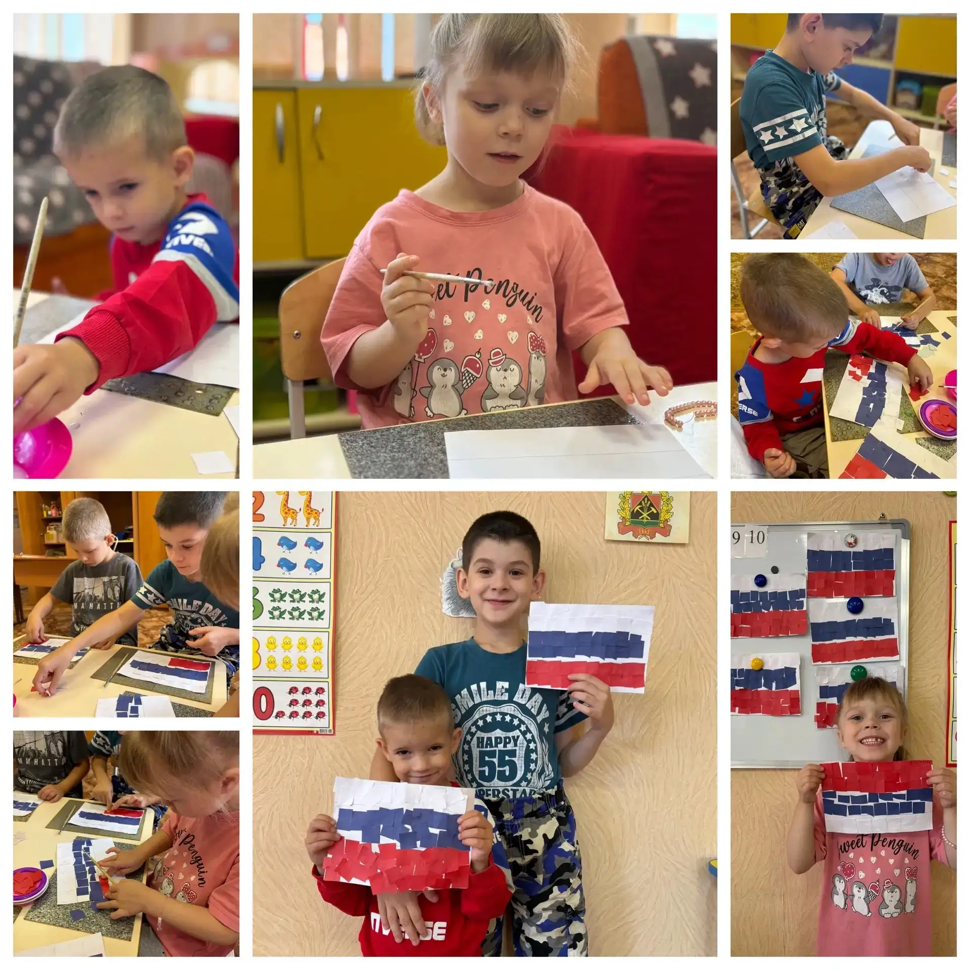 🇷🇺 День Государственного флага в «Мечте»!