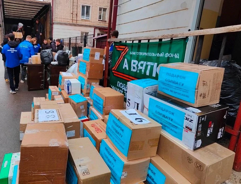 ФОНД «ЗА ВЯТКУ» В ФИНАЛЕ ПРЕМИИ #МЫВМЕСТЕ!