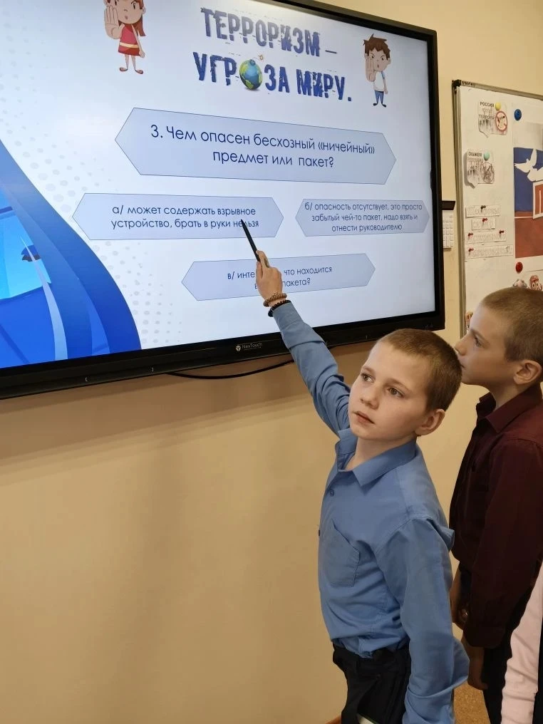 В Амвросиевском детском доме "Росток" прошло мероприятие "Мы говорим террору – нет!". В...