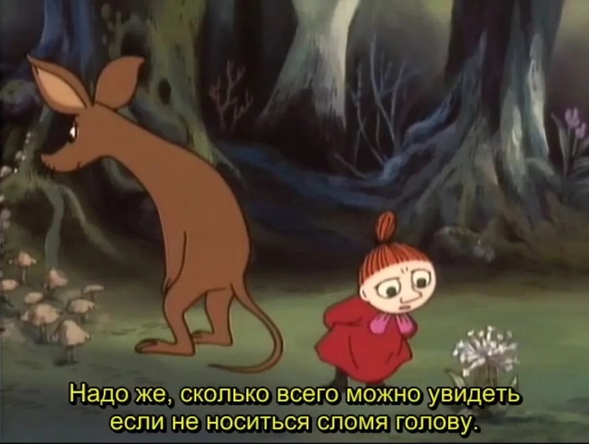 #мыслиавтора