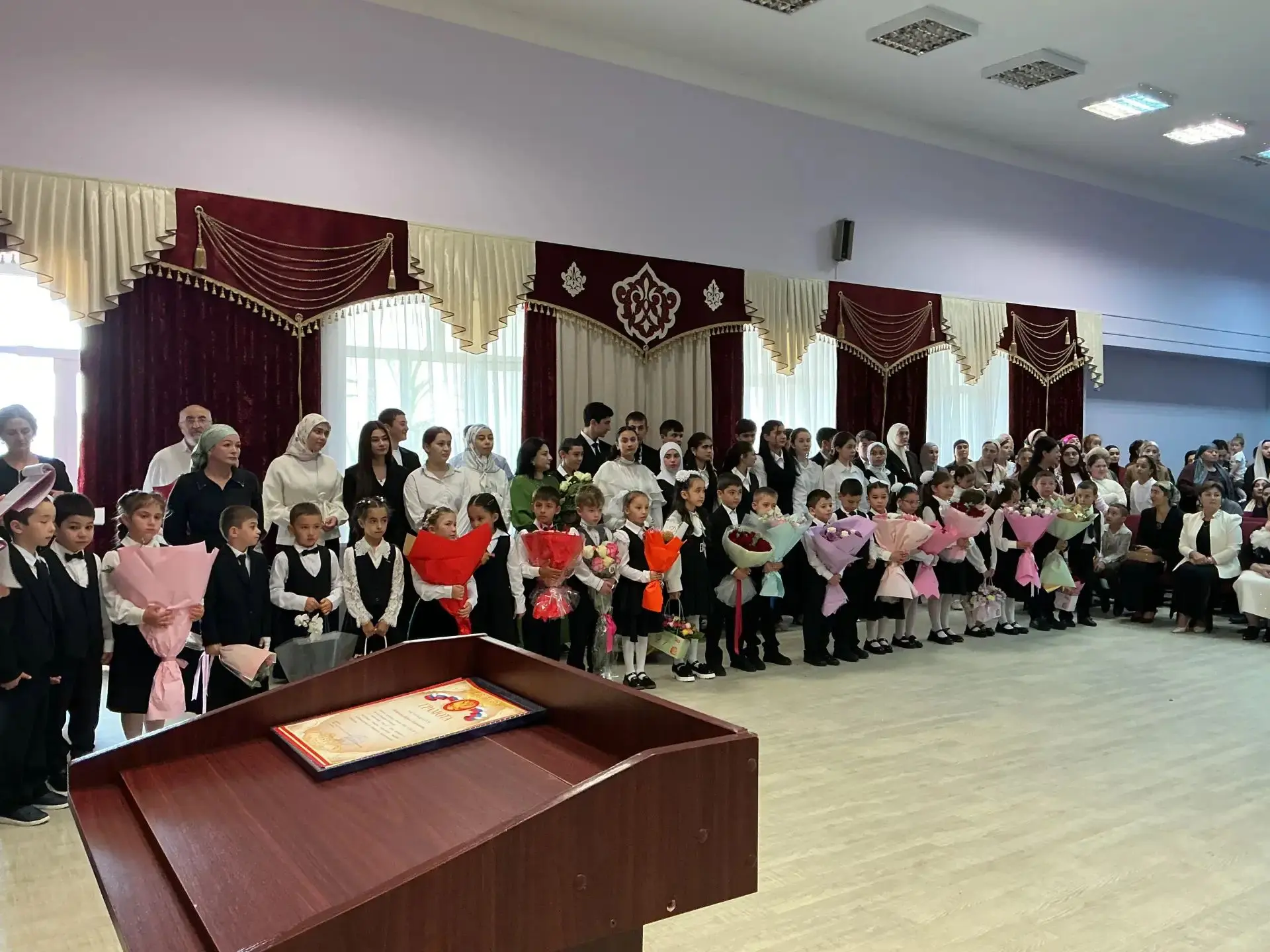 🔔 Первый звонок прозвучал!