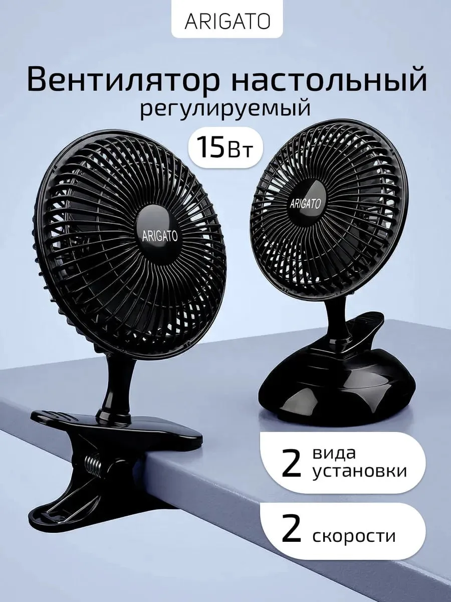 #набор_открыт
