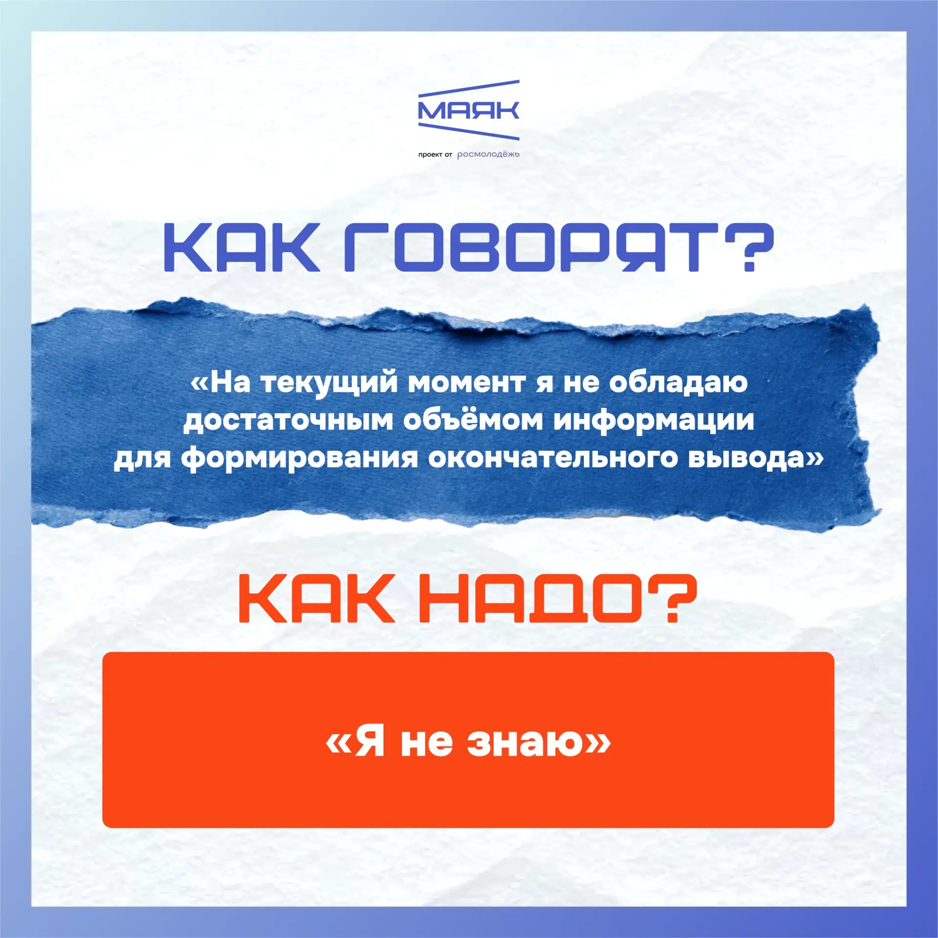 📚 6 июня — День русского языка.