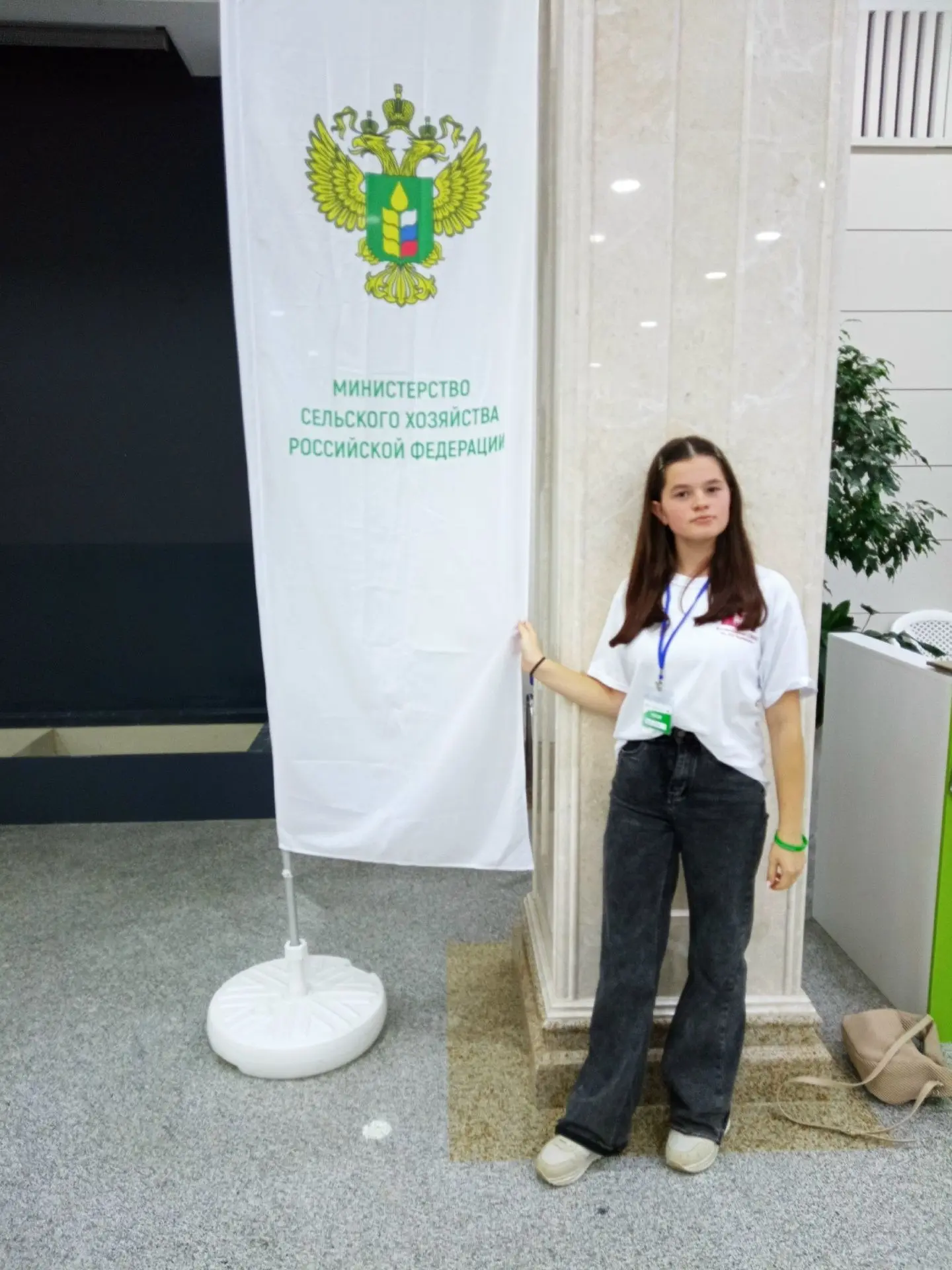 Диана Узорова и Борисова Ярослава — на всероссийском финале «АгроНТРИ-2026»! 🌾