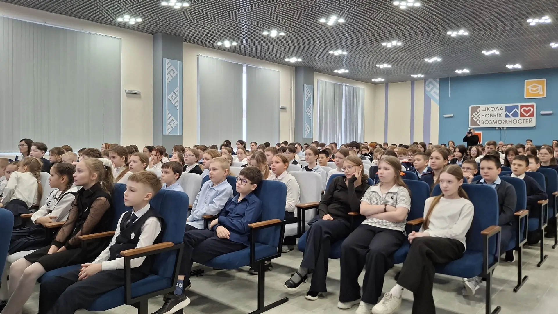 В 32-й школе г.Йошкар-Олы дан старт Году единства народов Российской Федерации.    В нашей школе обу