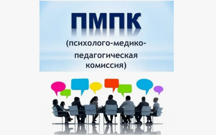 ‼УВАЖАЕМЫЕ РОДИТЕЛИ! 
Управление образования администрации муниципального округа "Воркута" 
✅с 15 ию