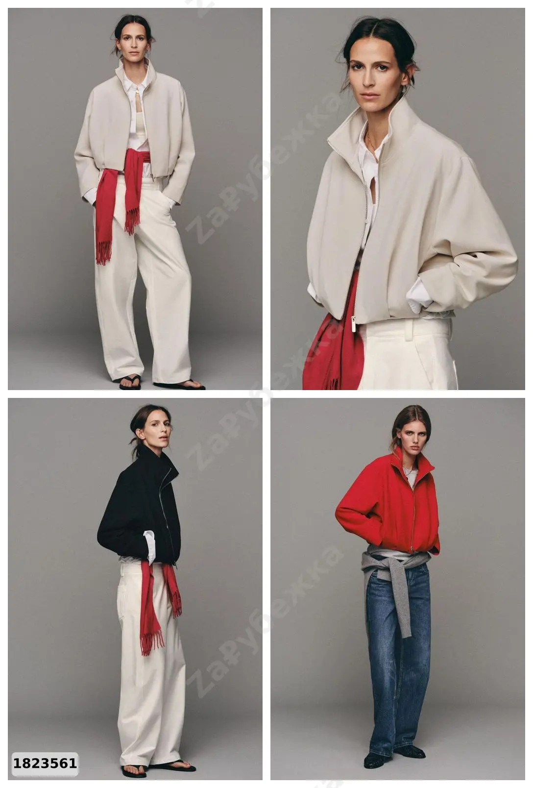 #Zara