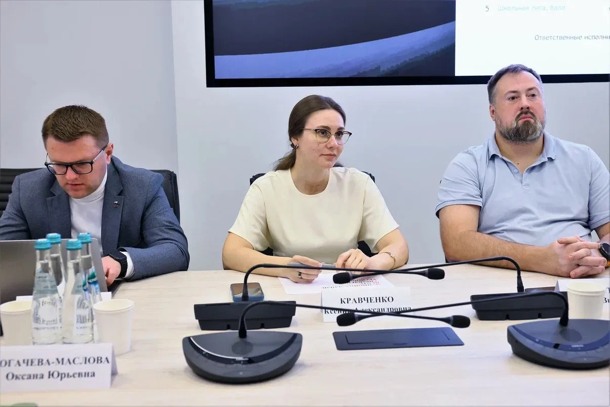 ✅Приняла участие в оперативном совещании главы городского округа Ковязина Алексея.
