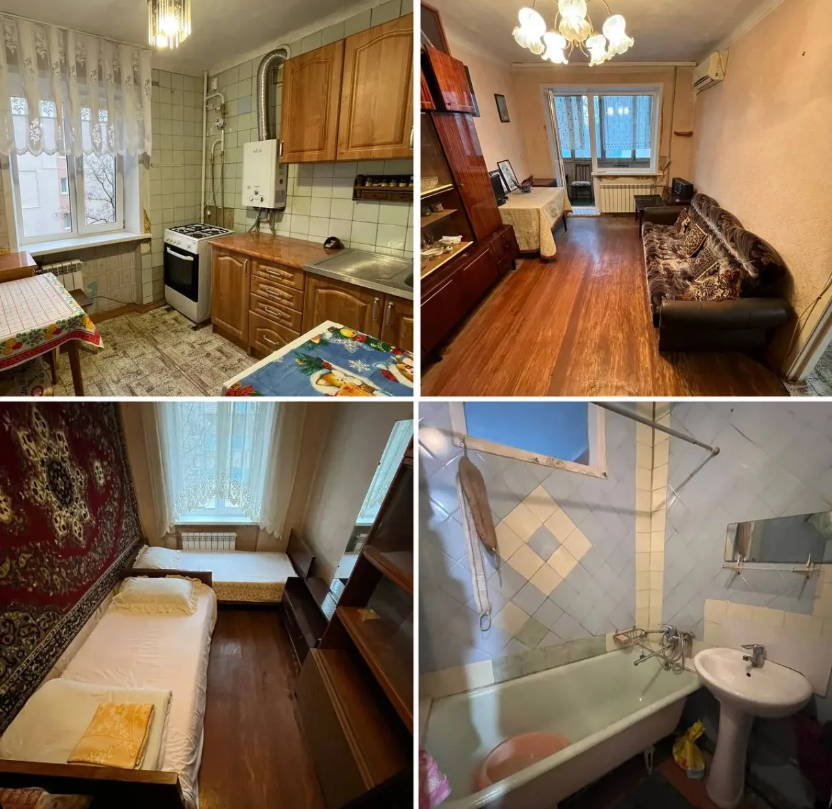 🏠 Аренда 2-комнатной квартиры