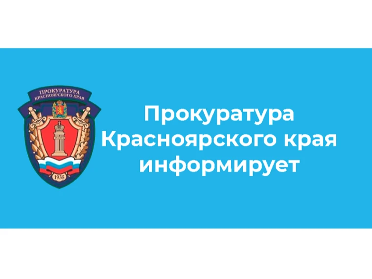«ГОРЯЧАЯ ЛИНИЯ» ДЛЯ ЖИТЕЛЕЙ РЕГИОНА ПО ВОПРОСАМ СОБЛЮДЕНИЯ ЗАКОНОВ В ЖИЛИЩНО-КОМУНАЛЬНО...