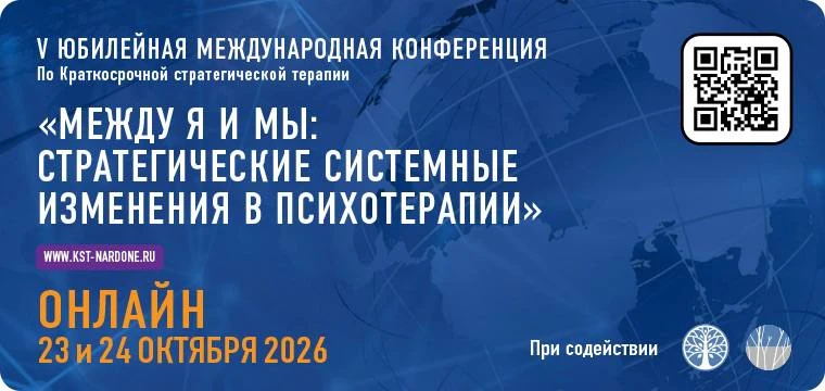 Друзья, до конференции остается уже меньше месяца , и мы бы хотели поделиться с вами те...