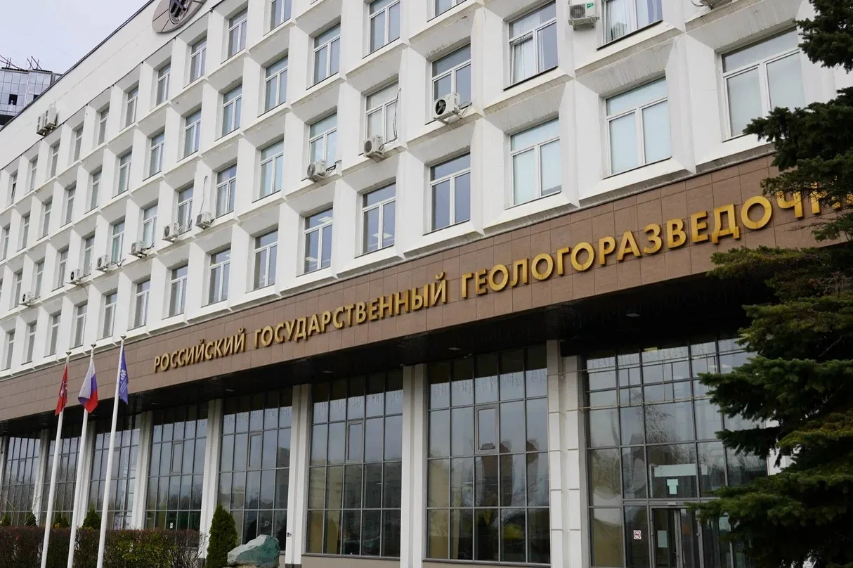 МГРИ стал лидером по трудоустройству выпускников по укрупненной группе специальностей и направлений 