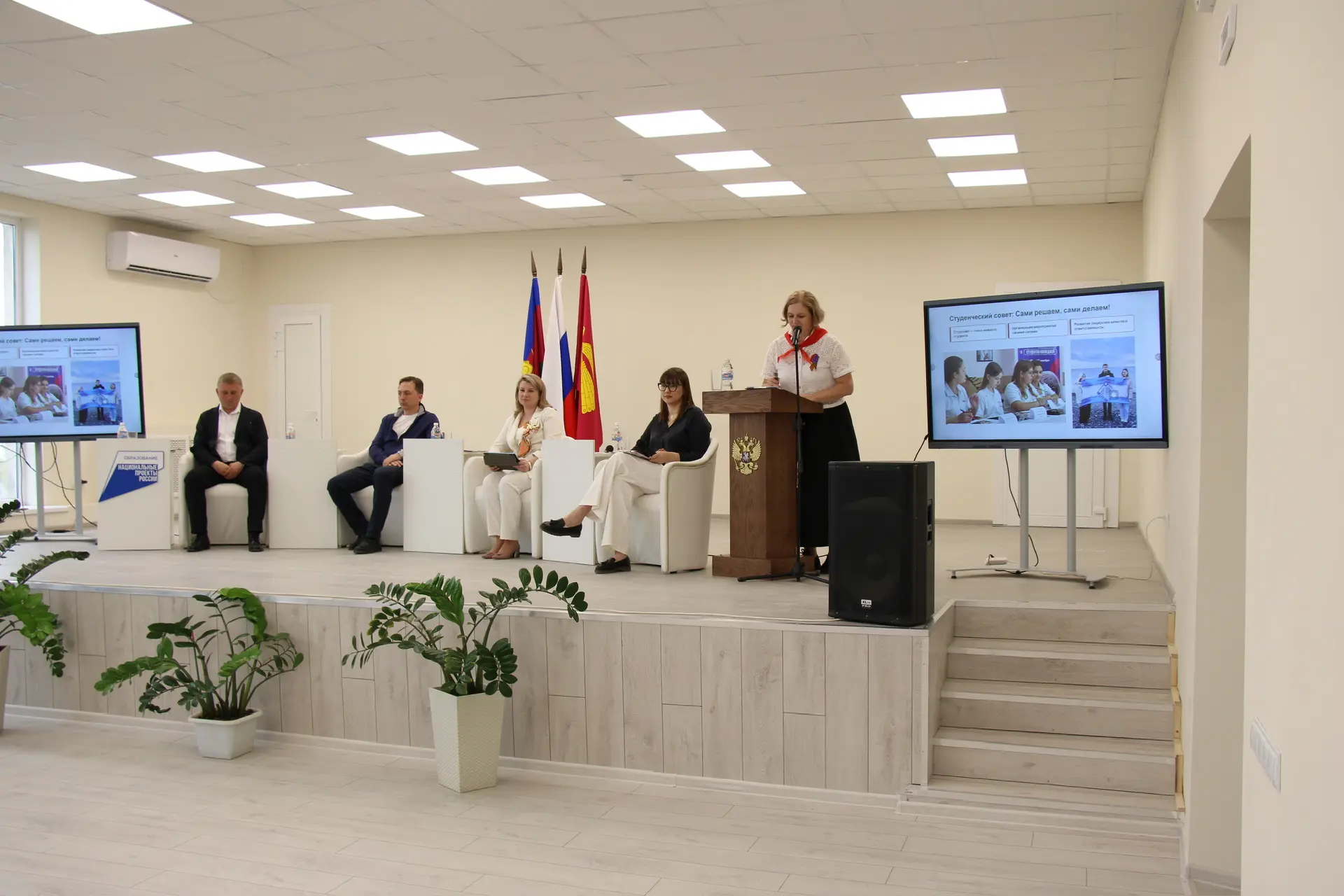🏗️ Единый день открытых дверей в рамках ФП «Профессионалитет» национального проекта «Молодёжь и дети