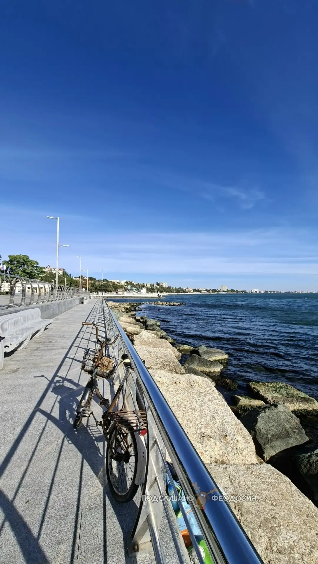 Красивая Феодосия💙