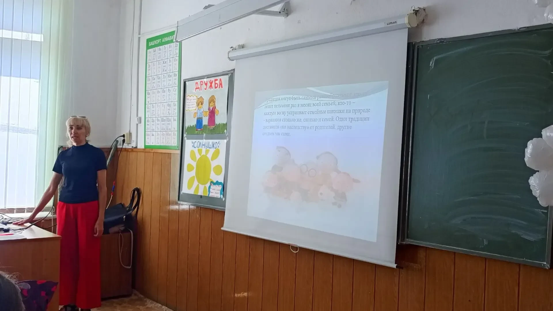 День семьи, любви и верности в пришкольном лагере
В пришкольном лагере «Улыбка» на базе МБОУ СОШ № 4
