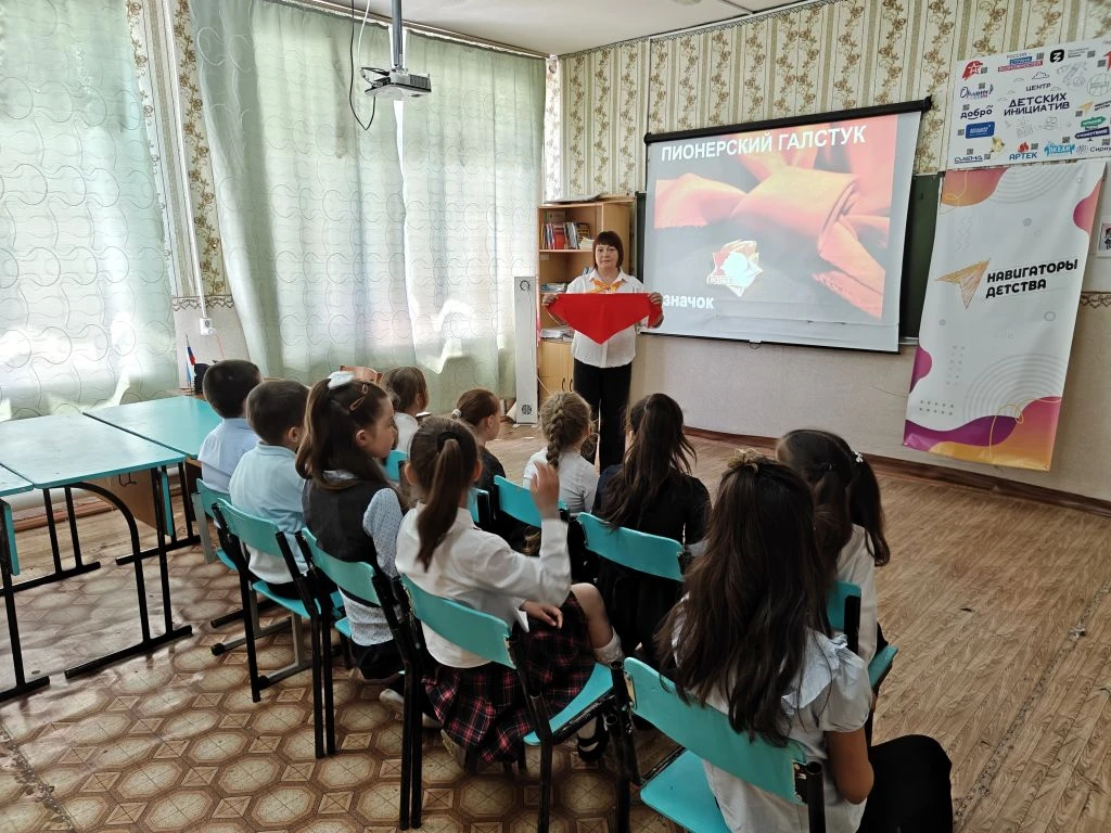 Взвейтесь кострами, синие ночи,