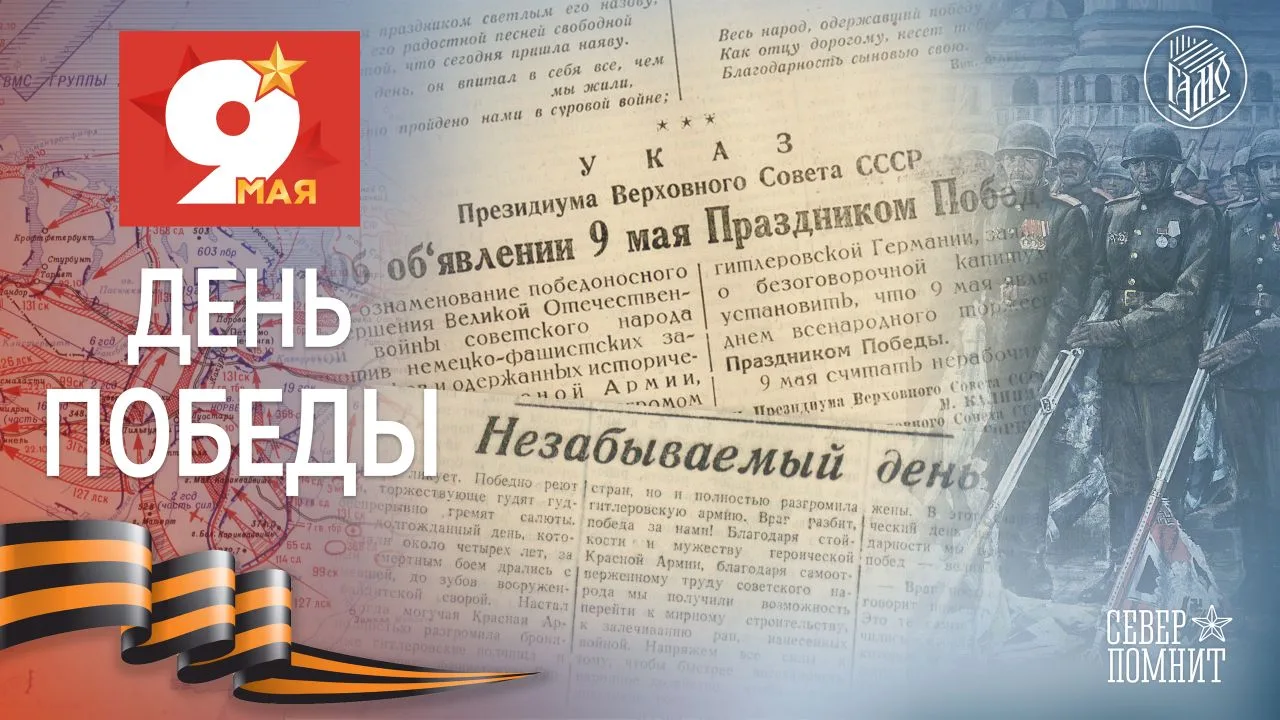 Дорогие друзья!