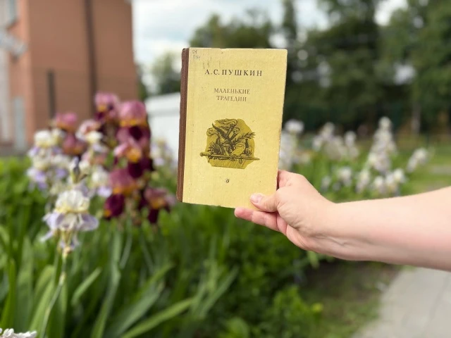 Пушкинские дни в Книжном парке!
