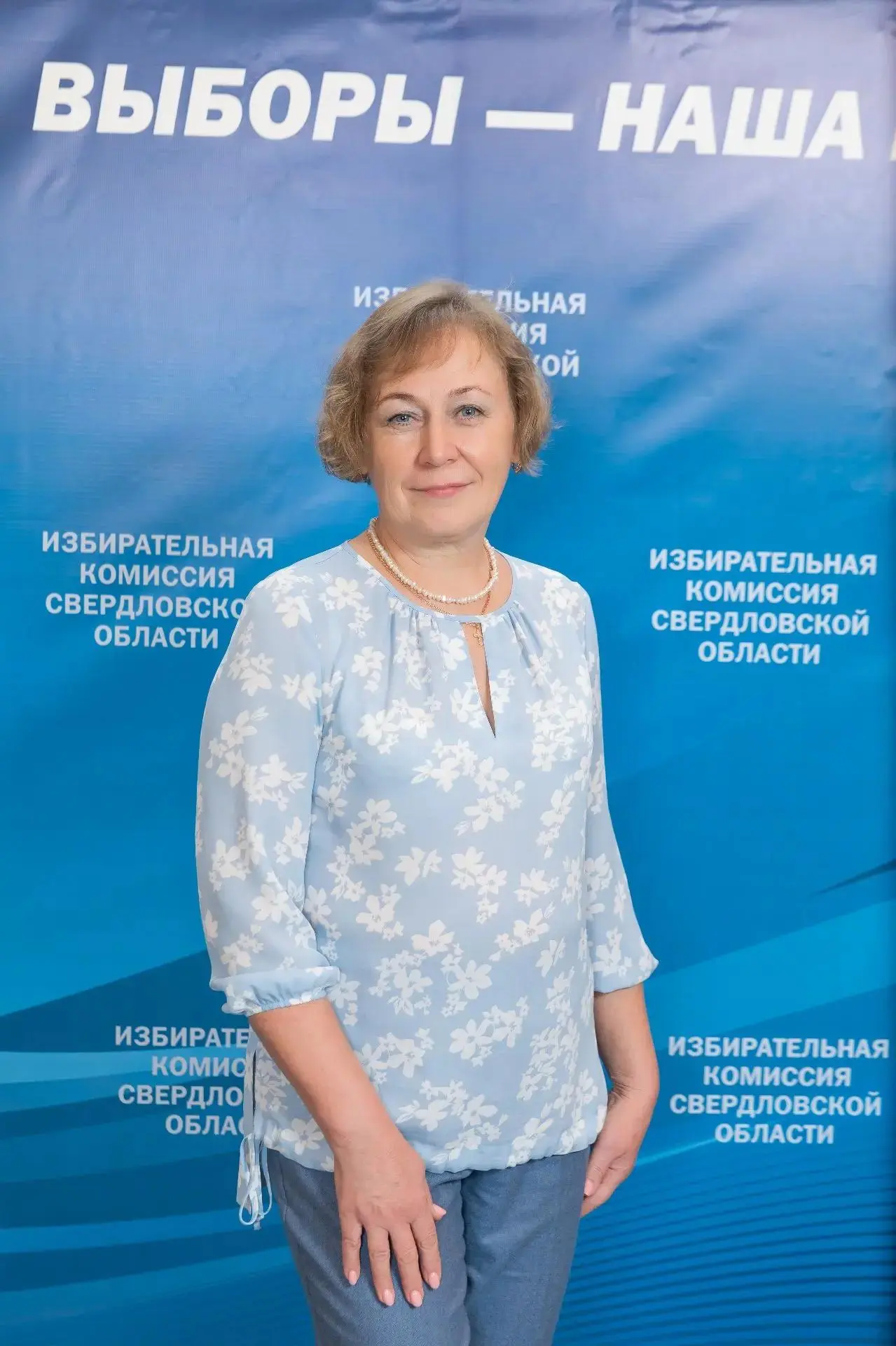 🗳 Информируем о предстоящих выборах, которые состоятся в период с 18 по 20 сентября