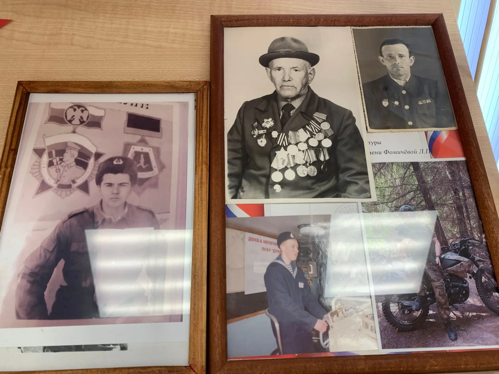Название говорит само за себя: «Жить — Родине служить».Это не просто фотографии. Это ис...