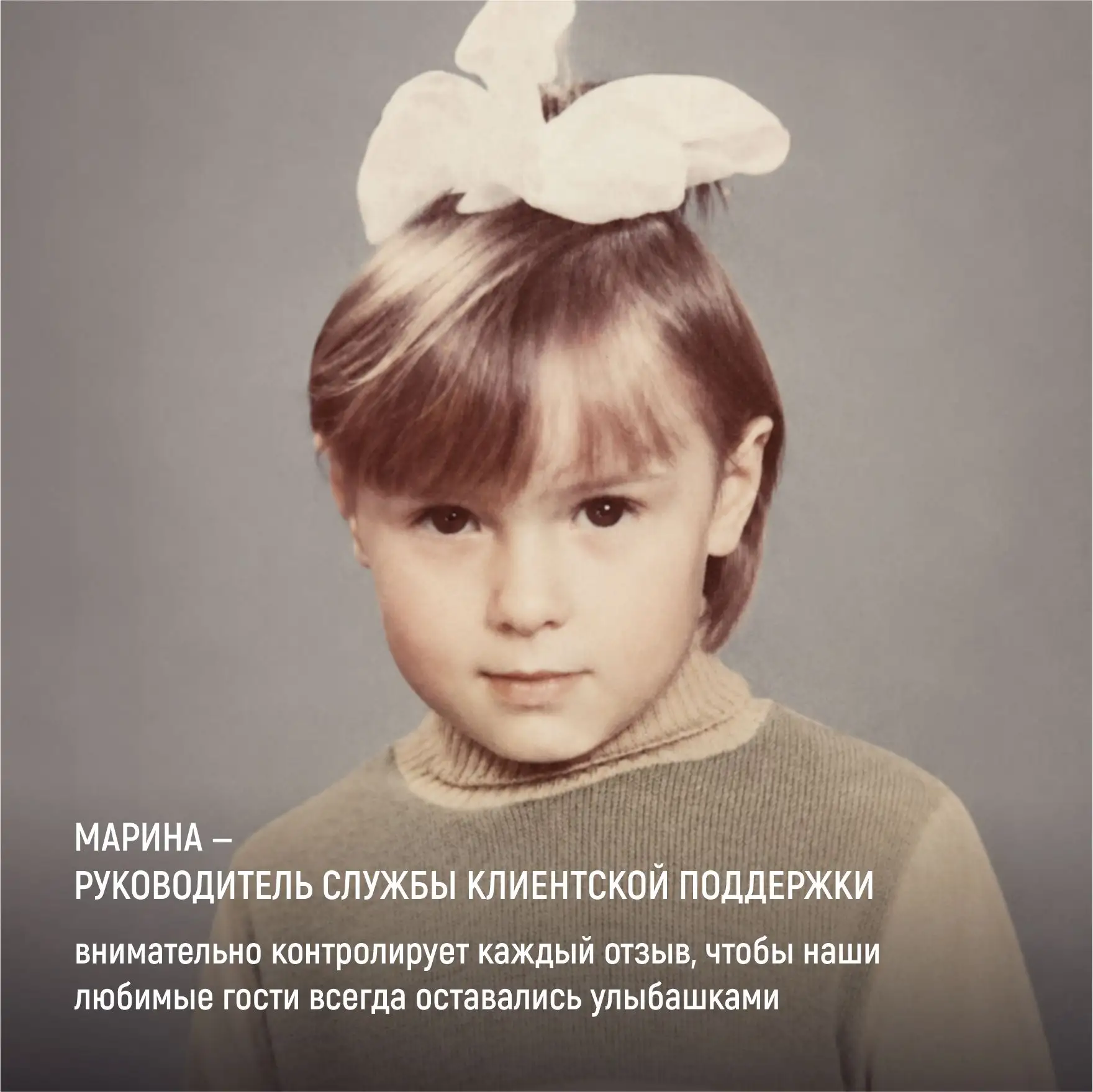 Изображение 8 к публикации «ПРОСТАЯ ЕДА | Сеть кулинармаркетов»
