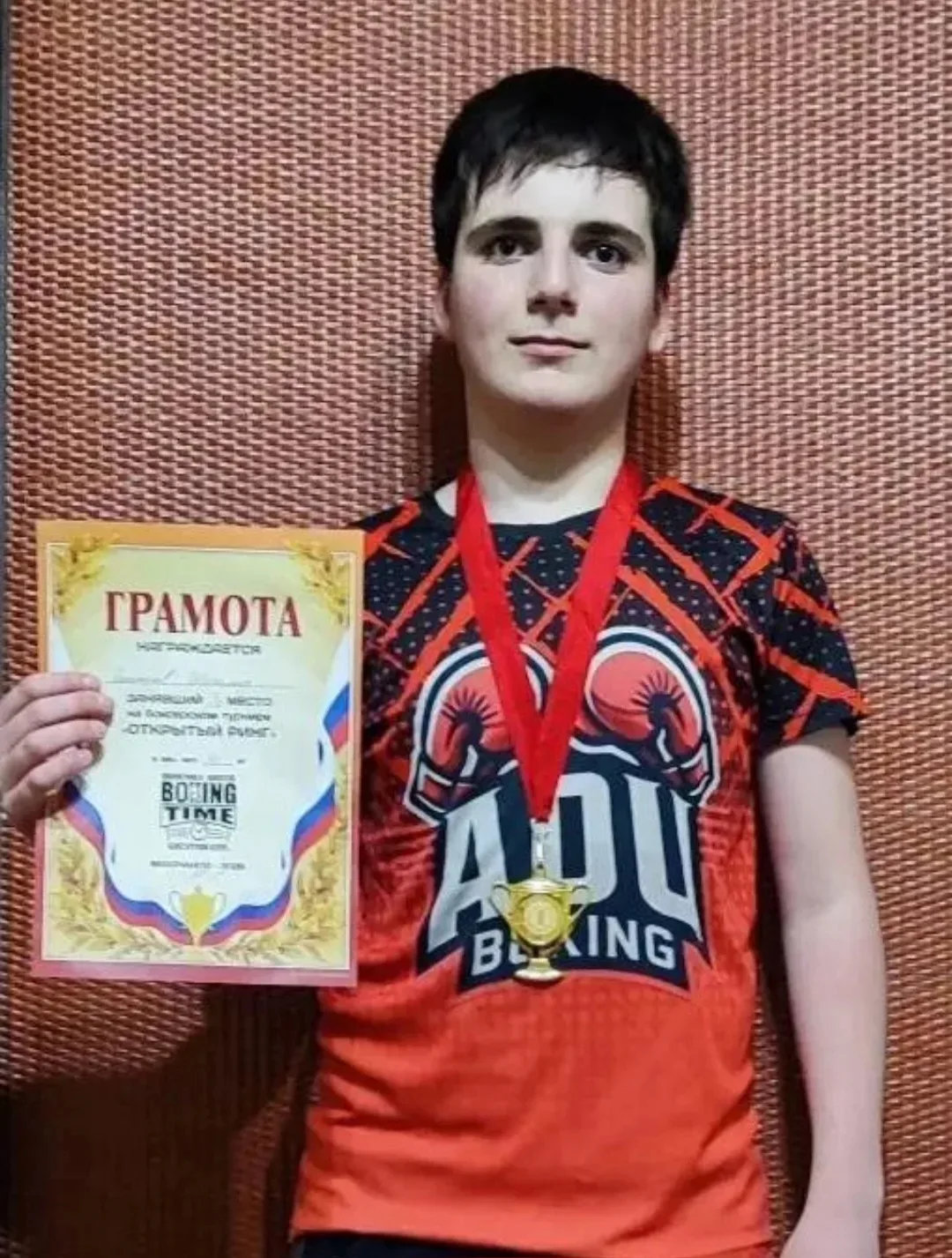 Две победы – два чемпиона! Наш лицей на «Открытом ринге»!  Турнир по боксу «Открытый ринг» принёс в 