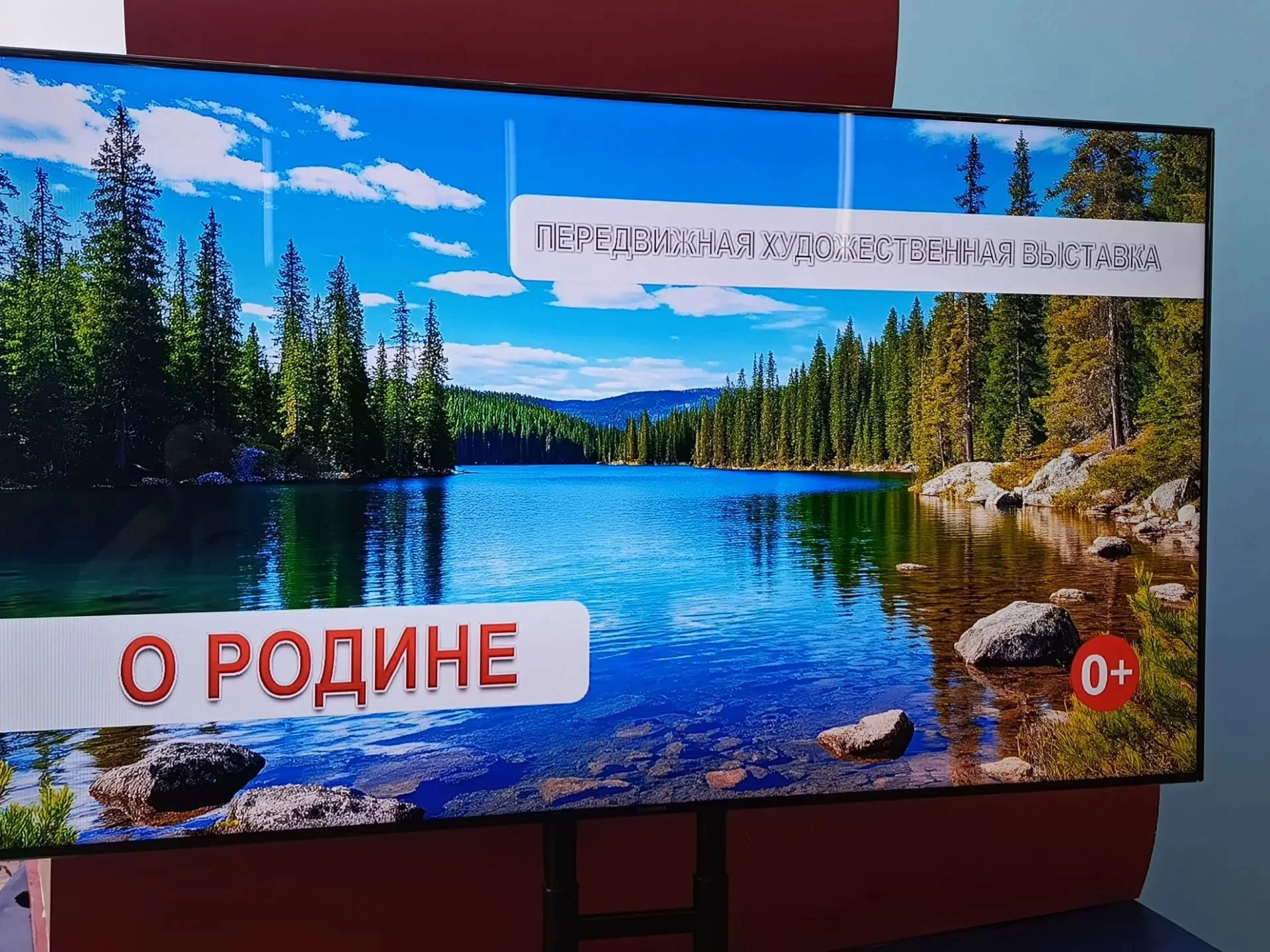 📚В Курской областной универсальной научной библиотеке имени Н. Н. Асеева распахнула дв...