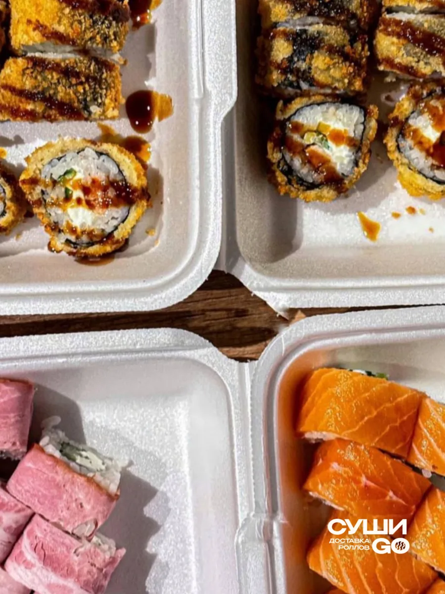 Соберём сет, которого ещё не существует? 🍣
