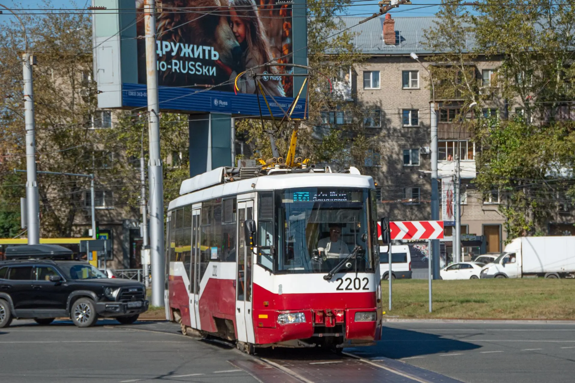 Новосибирский БКМ 62103 (2202)