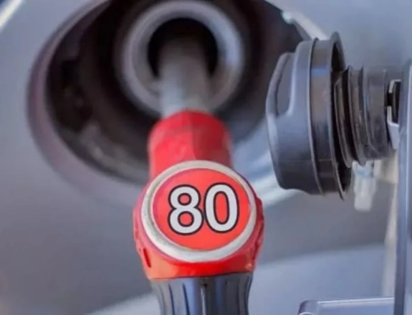 ⛽️ В России разрешили выпускать бензин более низкого экологического класса

Правительство продлило р