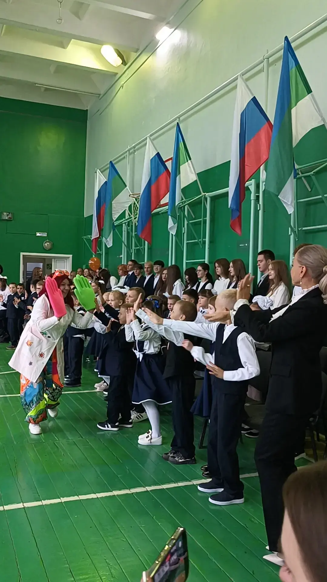 🍁 1 сентября День знаний!