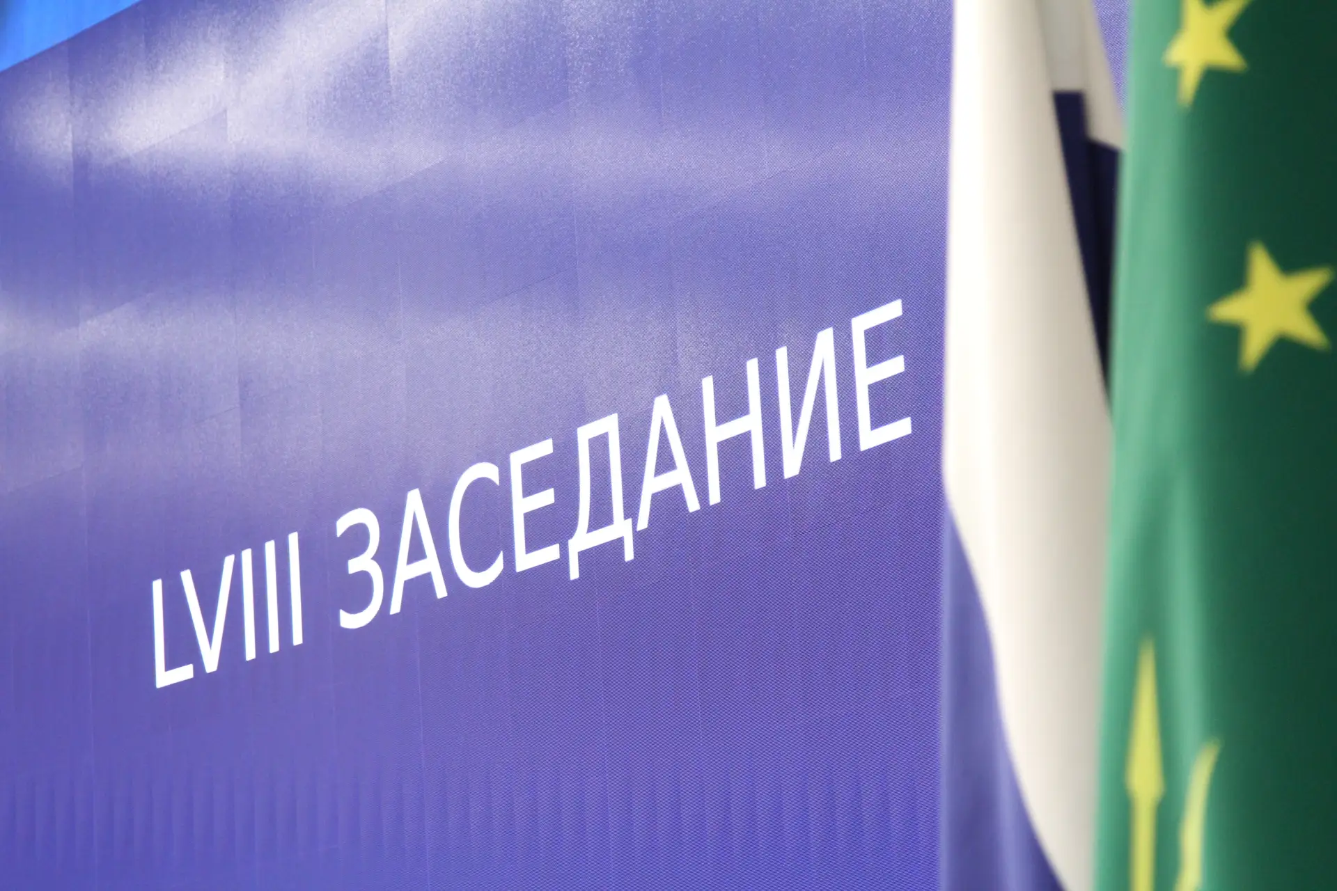Депутаты обсудили ход реализации государственных программ Республики Адыгея за 2025 год
 
Парламента