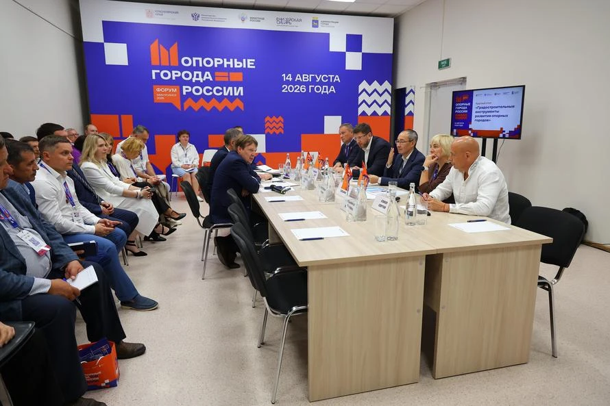НОСТРОЙ и ДОМ.РФ окажут поддержку муниципалитетам в разработке и реализации мастер-планов