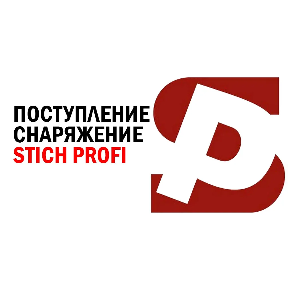 #gunsmarket_поступление