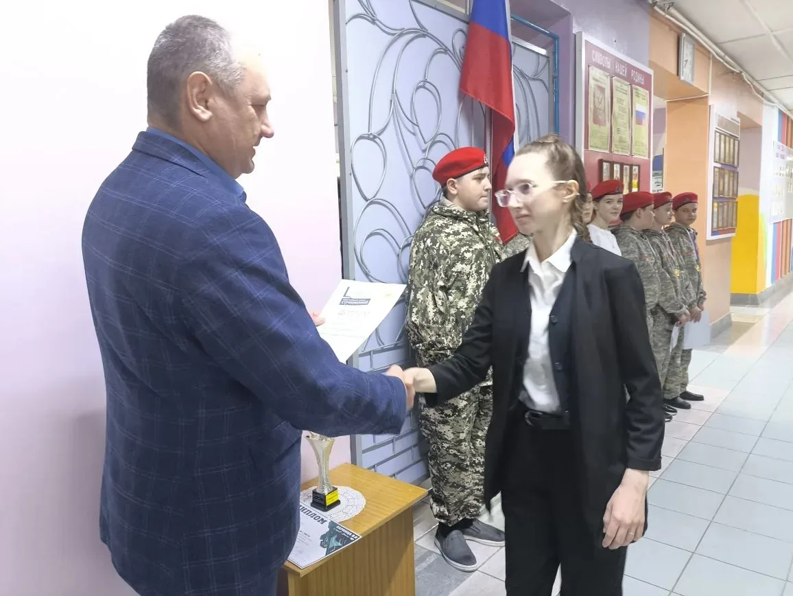 🎯Головырина Екатерина стала участником регионального этапа международного конкурса соч...