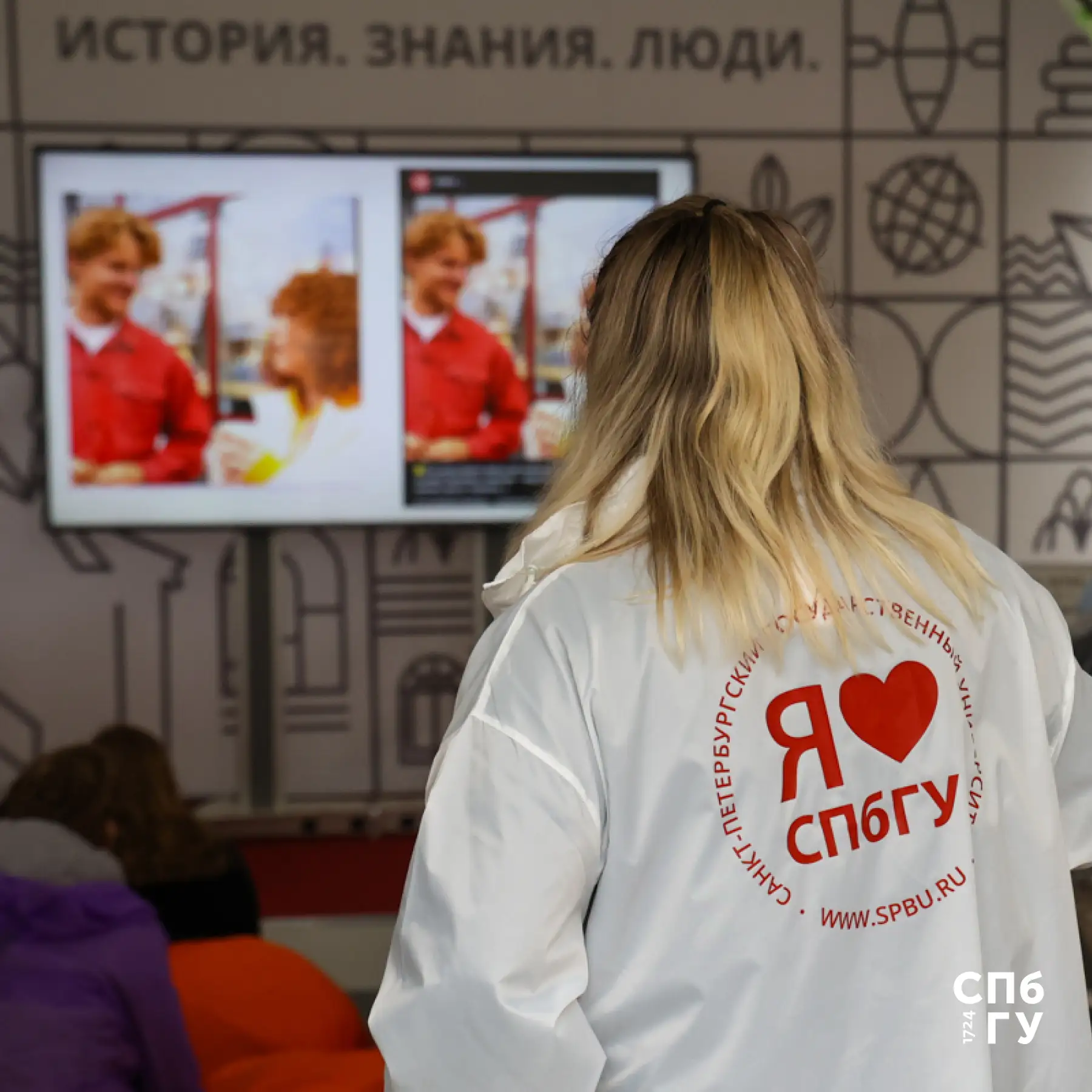 🔥4 и 5 июля на VK Fest в Петербурге будет жарко — СПбГУ представит «Планету музеев»