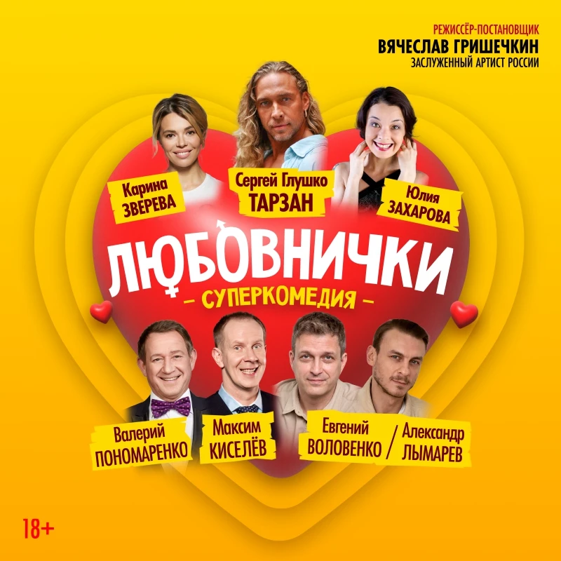 Уже в это воскресенье!⌛
