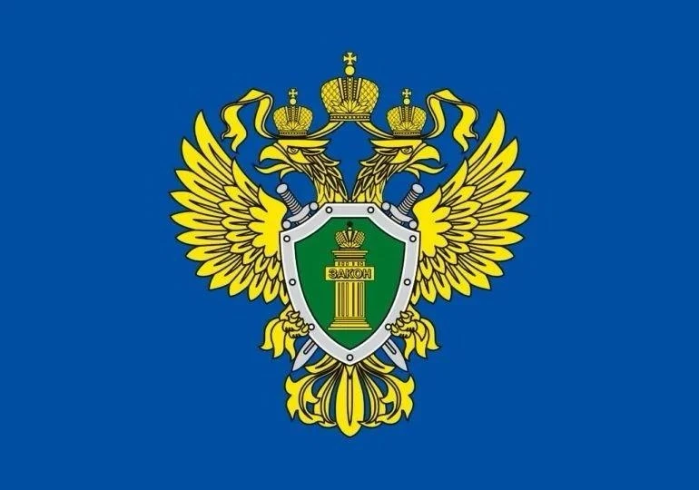 Минприроды России даны разъяснения по вопросу образования, учета и оборота побочных продуктов произв