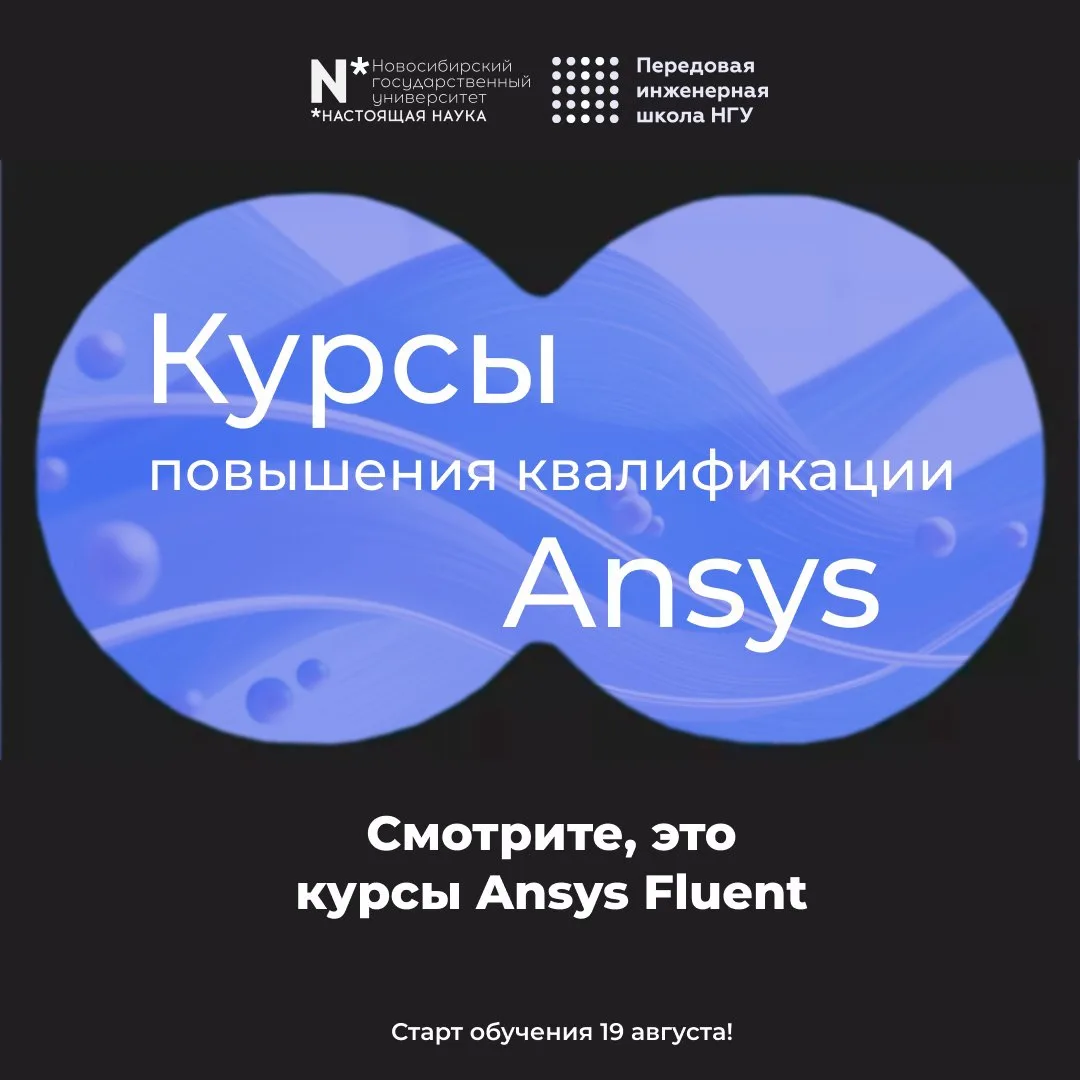 👀 Смотри внимательнее…