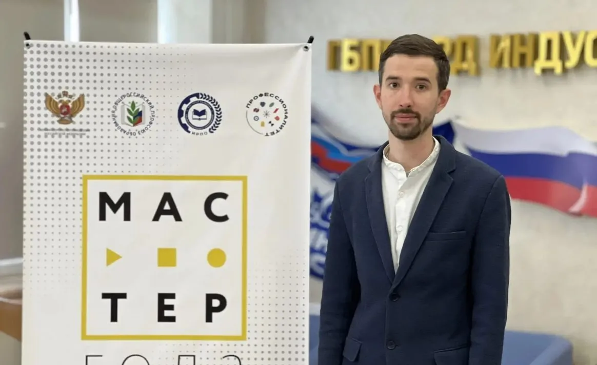 В Дагестане определили победителя регионального этапа конкурса «Мастер года — 2026»⚡️