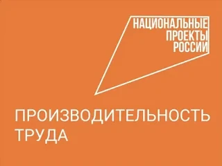 Со 2 апреля по 31 мая 2026 г. БУДО ОО «СШ ГиА» принимало участие в федеральном проекте ...