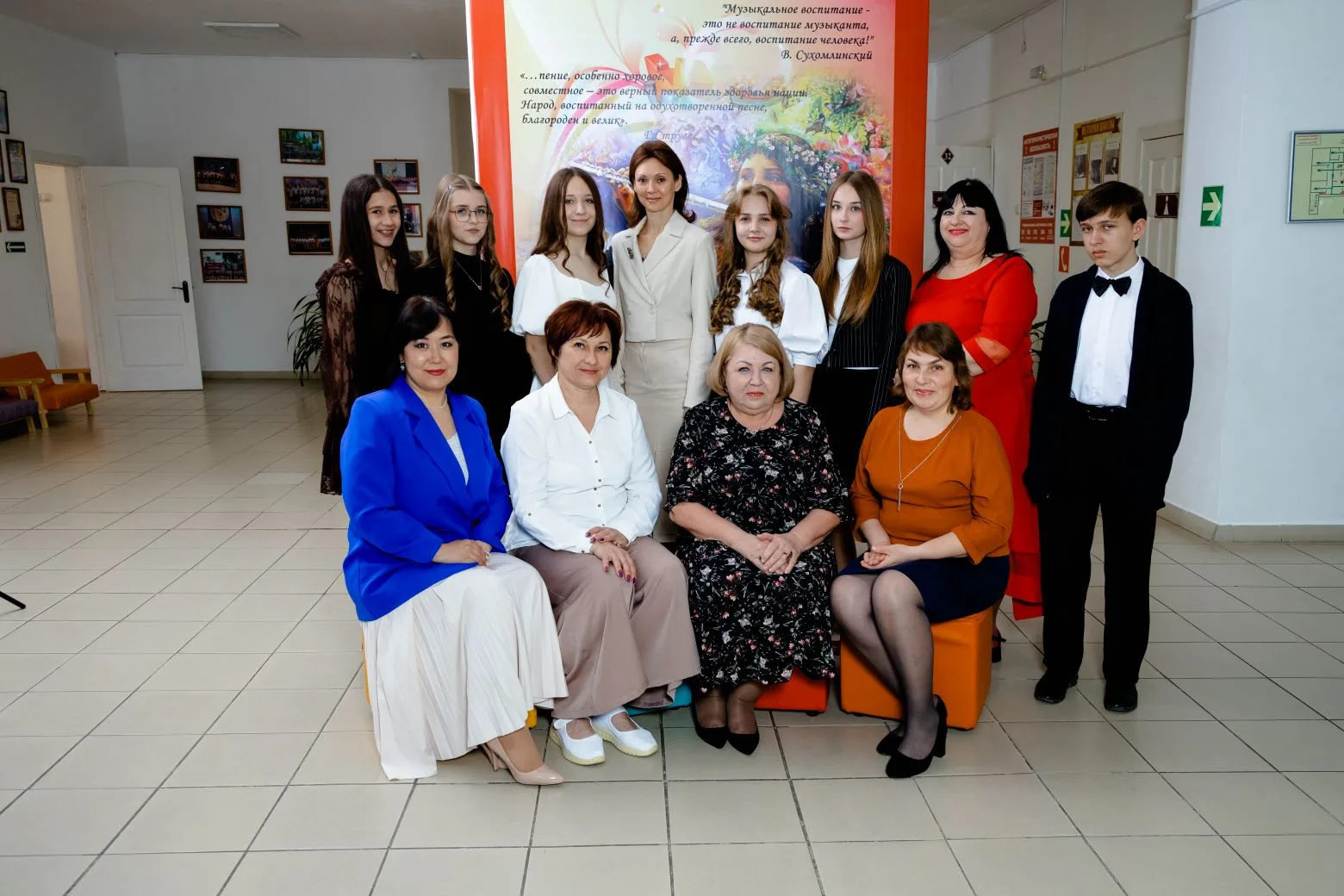 🎓 Выпускники! 🌟
