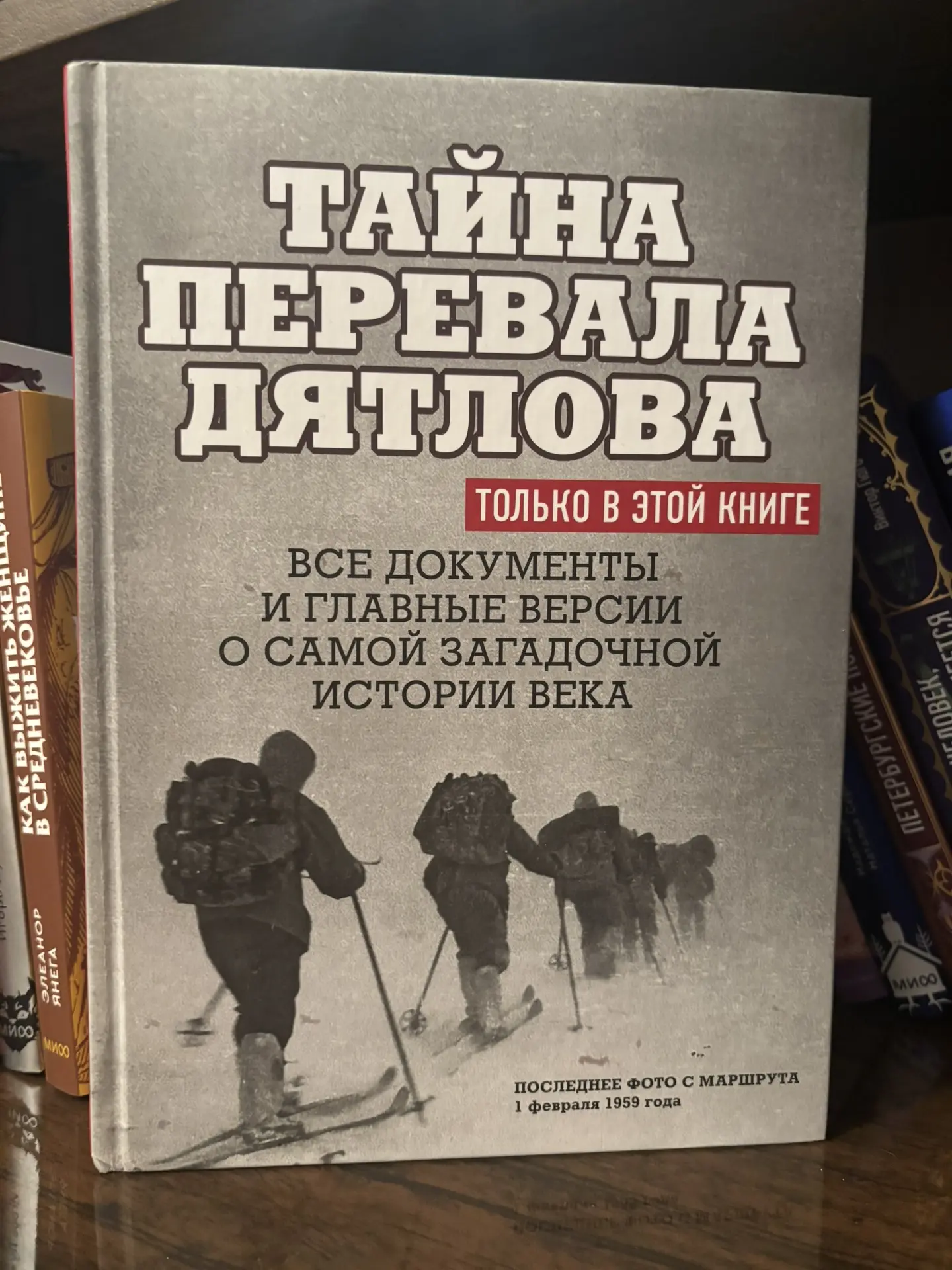 Буду начинать теперь читать.