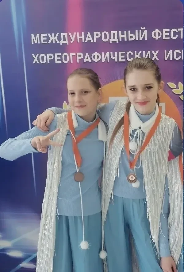 🏆ОЛИМП УСПЕХА  Прошел международный фестиваль - конкурс хореографического искусства "Гран - При танц