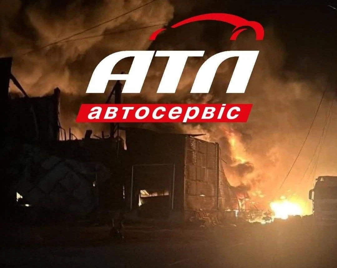 Ударами ВС РФ был уничтожен основной логистический хаб компании "АТЛ-Автосервис", через...