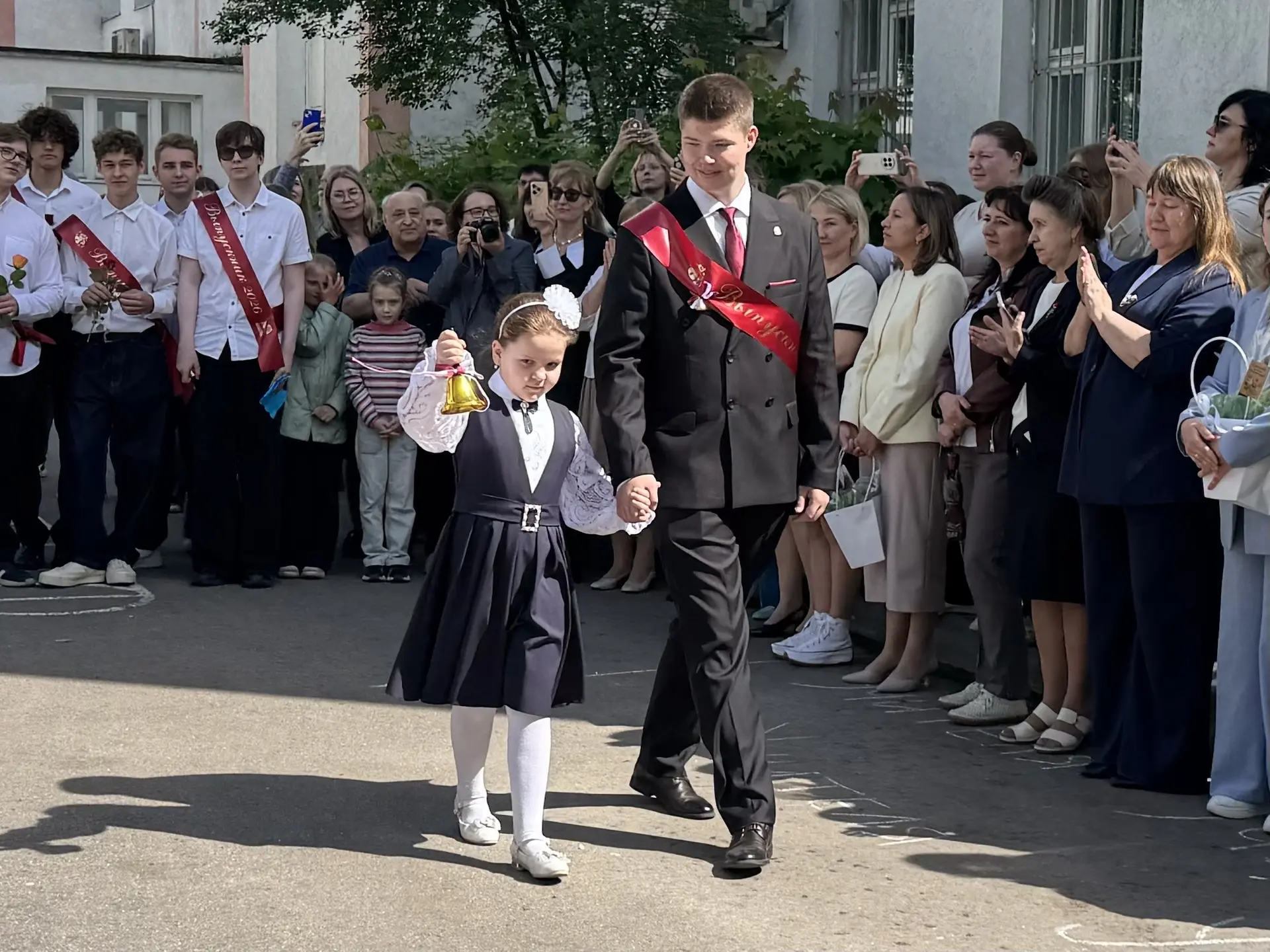 🎓✨Последний звонок — начало большого пути!  Сегодня в нашей школе для выпускников 11 класса состояла