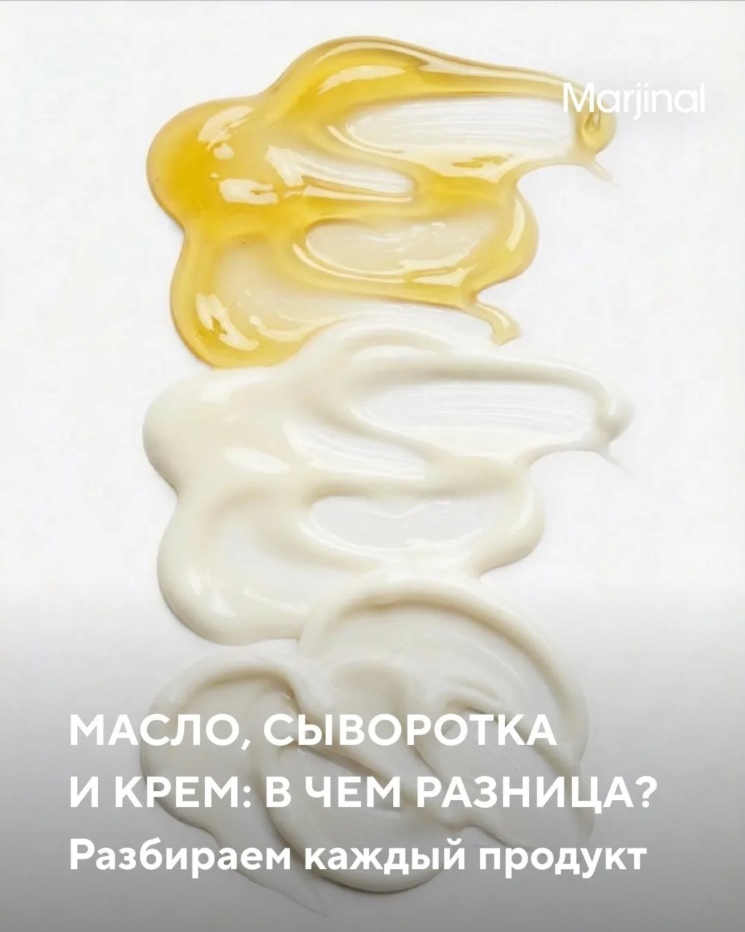 Обновление завивки на бренде Erayba 🔥