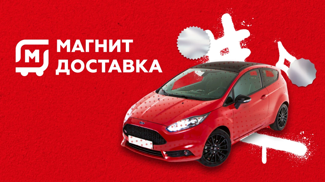 Пссс, здесь гарантированный доход + бонусы!