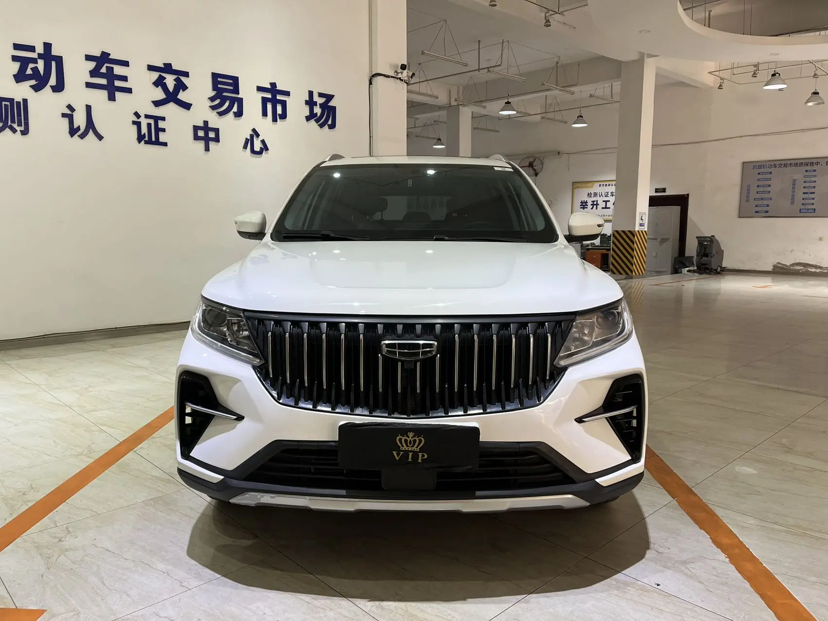 *Geely Vision X6 1.4T PRO Premium Edition*